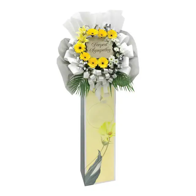 Deepest Sympathy Funeral Flower - Condolence