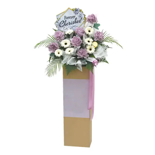 Cherished Soul Funeral Flower