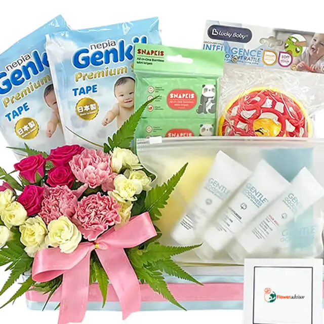 Tender Care Baby Gift