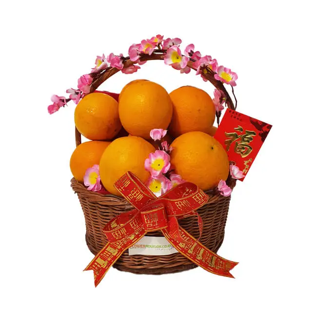 Prosperity Gift Basket - IMLEK 2024