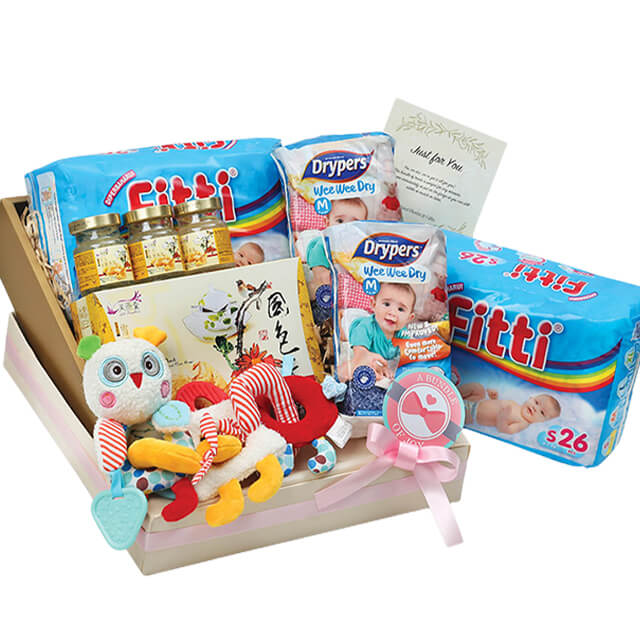 Little Wonders Baby Gift - New Borns